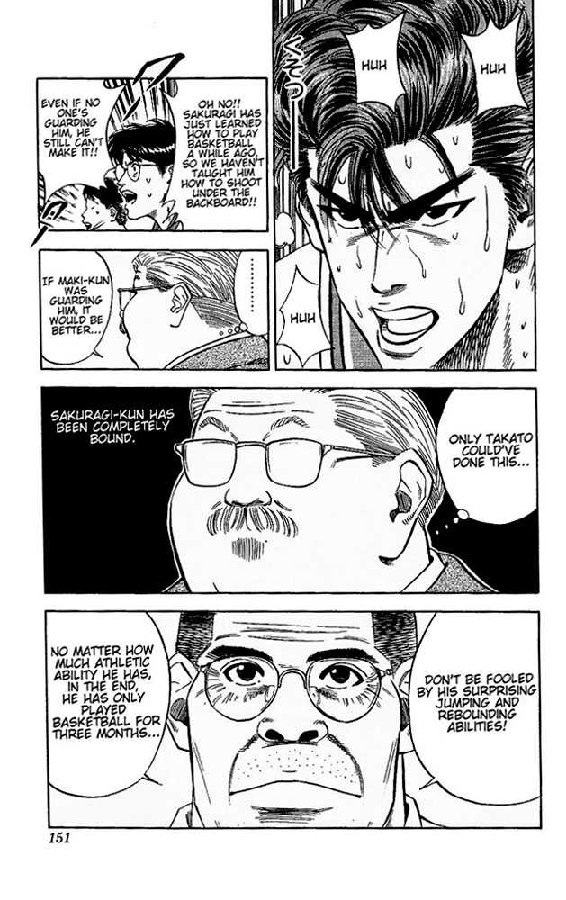 Slam Dunk, Chapter 106 image 03
